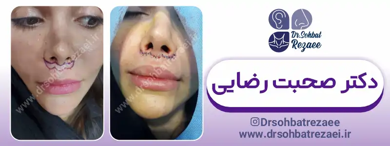 نمونه کار سانترال لب دکتر صحبت رضایی